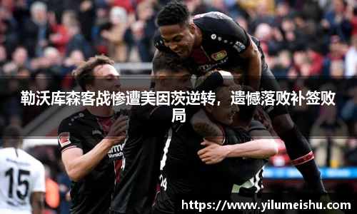 必一运动官方网站