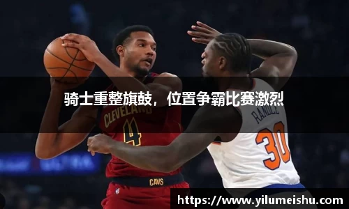 必一bsports体育
