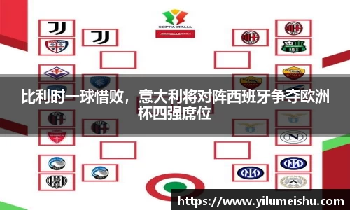 bsports必一体育