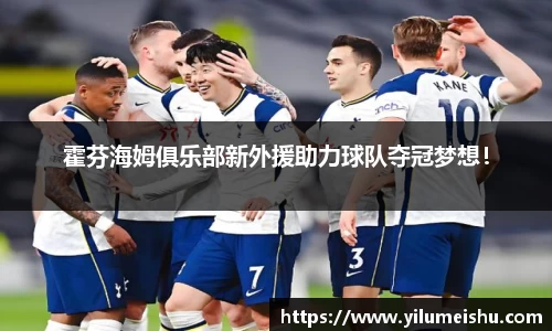 必一运动官方网站