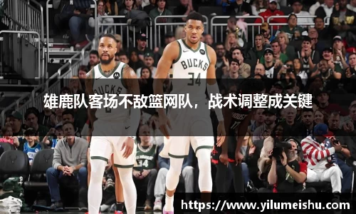 必一运动官方网站