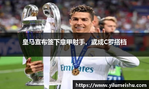 bsports必一体育