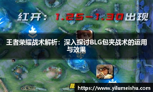 必一运动官方网站