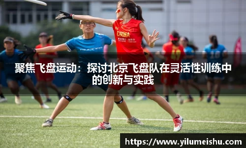 bsports必一体育