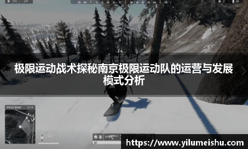 必一bsports体育