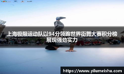 必一bsports体育