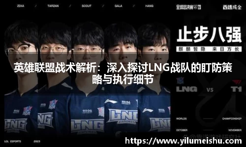 必一bsports体育