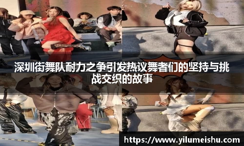 必一bsports体育