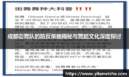 必一bsports体育