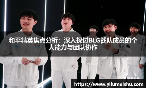 bsports必一体育
