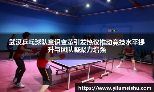 必一运动