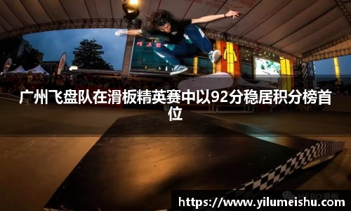 必一运动官方网站