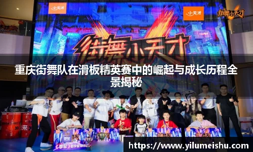 必一运动官方网站