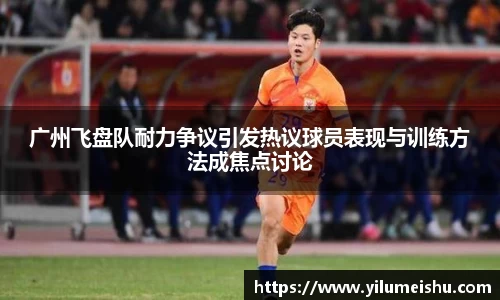 必一运动官方网站