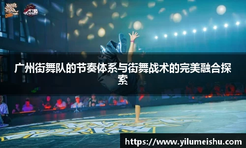 必一运动官方网站