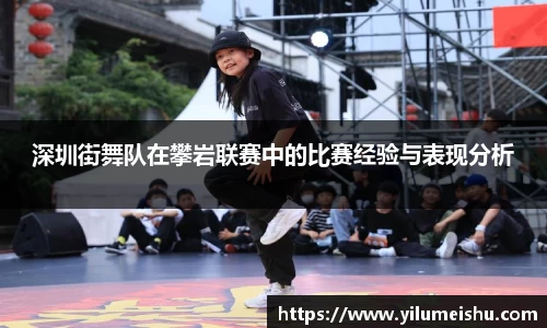 必一bsports体育