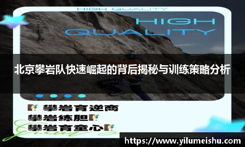 必一bsports体育