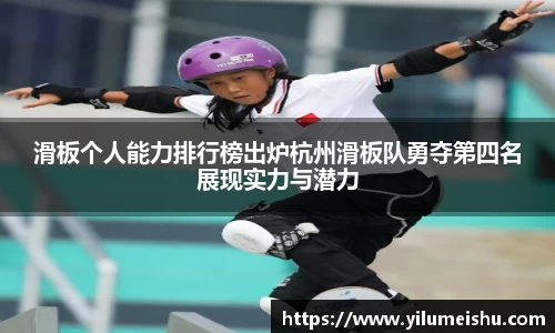 bsports必一体育