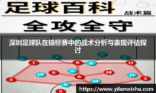 bsports必一体育