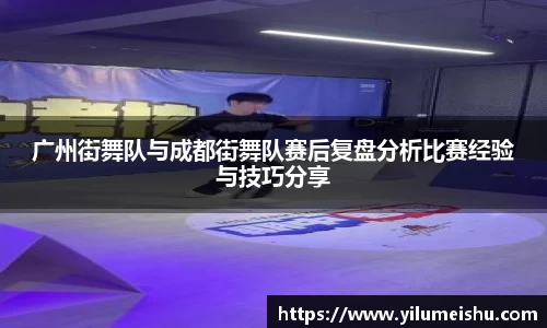 必一运动
