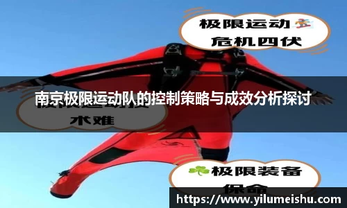 必一运动官方网站