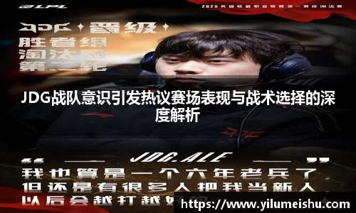 bsports必一体育