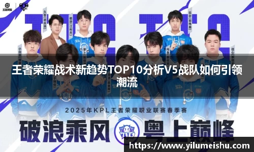 必一bsports体育