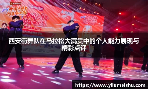 必一运动官方网站