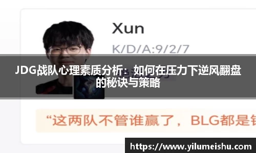 必一运动官方网站