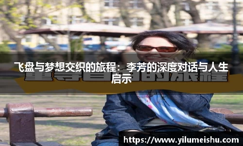 bsports必一体育