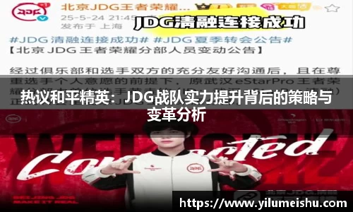 bsports必一体育