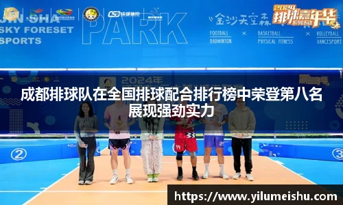 必一bsports体育
