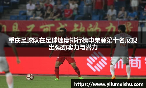 必一运动
