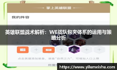 bsports必一体育