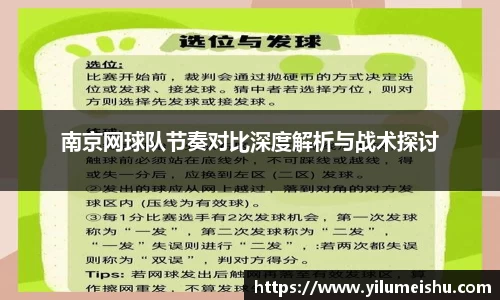 bsports必一体育