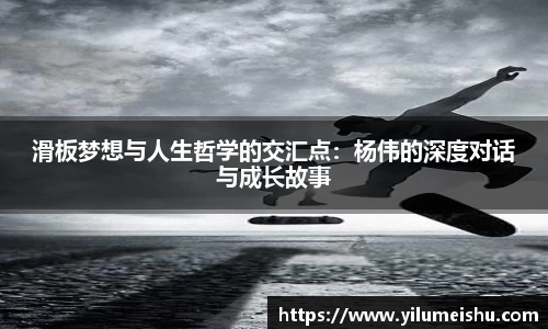 必一运动