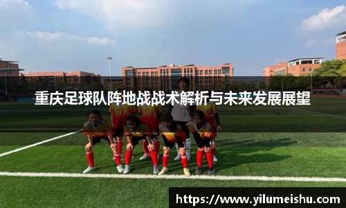 必一运动官方网站