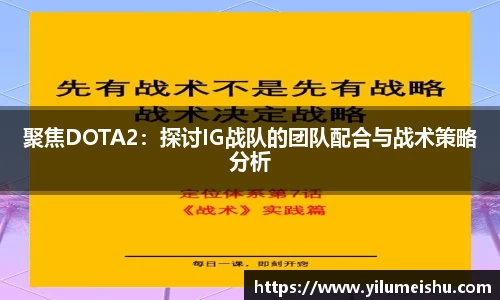 bsports必一体育
