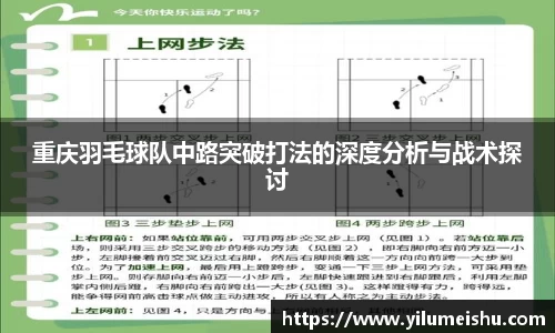 bsports必一体育