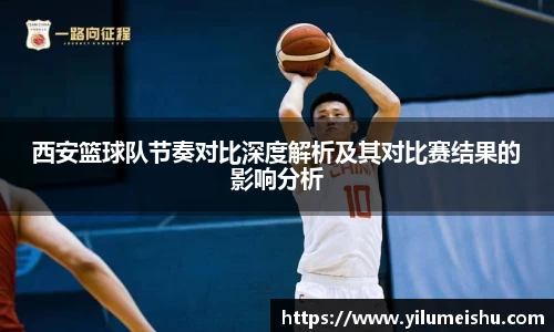 bsports必一体育