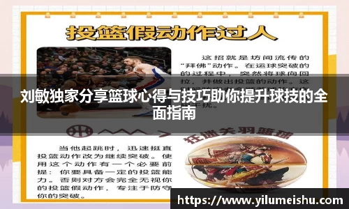 bsports必一体育