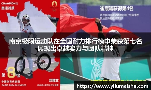 bsports必一体育