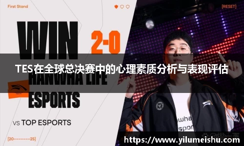 bsports必一体育