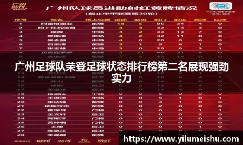 必一运动官方网站