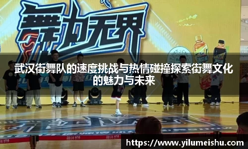 必一运动官方网站