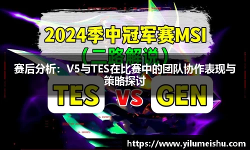 必一运动官方网站