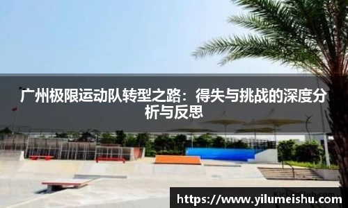 bsports必一体育