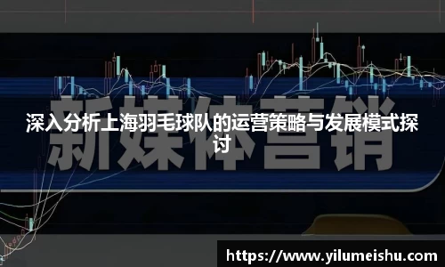 必一运动