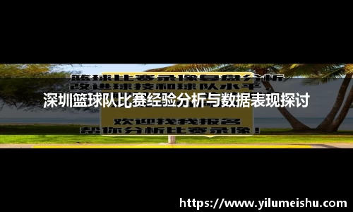 必一运动官方网站