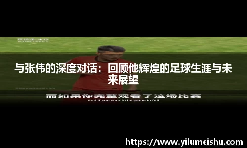 必一bsports体育